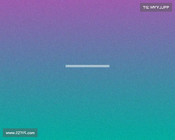 穆斯卡特:面对挑战与困惑,我们或许需要重新理解和适应新的规则