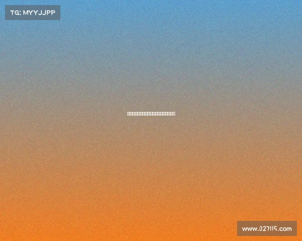 英超点球大战:技术与心理博弈的终极考验